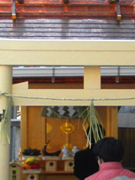 ��g�_�Ќ䗷�� �J����