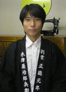 �ؒÉ����Y���q