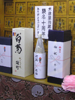 �P���\���N �j��