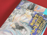 ���{�������A�z�t