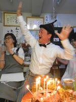 �ł���߃p�[�e�B�[