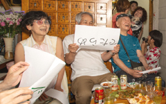 �ł���߃p�[�e�B�[