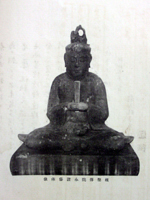 日下小野義持 日下小野義持