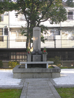 �k�����Ƃ̕�