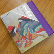 ������ ��������