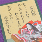 �S�l��� ������