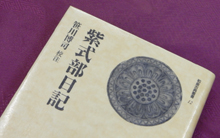 ���������L ���씎�i