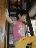 �Ö��ƃp�[�e�B�[