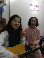 �e�����V���K�[