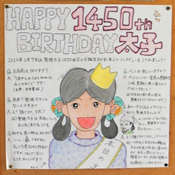 �������q ���a�P�S�T�O�N