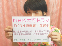 �ǂ�����ƍN