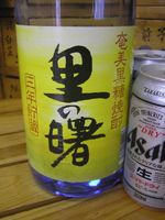 �Ē� ���̏�