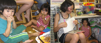 �����哇�̈��݉�