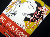 �z�̏����ƌĂ΂ꂽ��