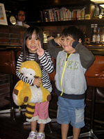 �Z���[�o�[�P���g