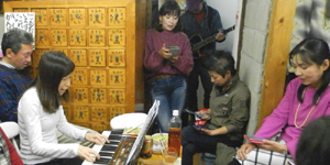 �������� �W���s�^�[