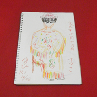 �����O�q