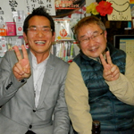 �C�G�X ���{�@��