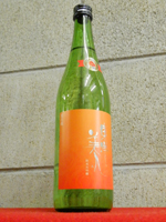 �v�����Z�X�~�`�R