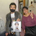 �e�B�[�^�C��