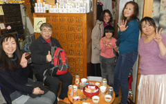 �G�h�K�[�E�P�[�V�[