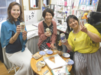 �ؒÉ����Y���q �a����