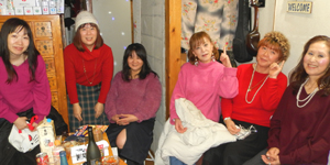 �ؒÉ��V�X�^�[�Y