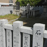 �����牮�̂���