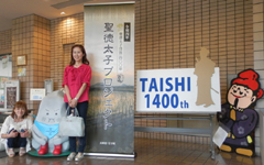 �a�������ċM���ƂȂ��@���� �������q