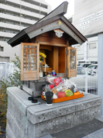 �ٓV���ٍ��V