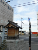 �ٓV���ٍ��V