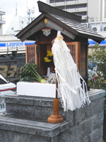 �ٓV���ٍ��V