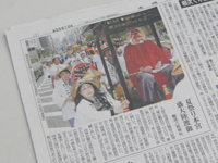 ��g����_�� �čՂ�