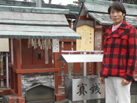 �Ó��_�� ���ǐe��