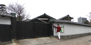 �x�c�ƏZ��