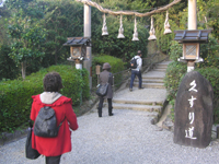 ����_�� �ނ��蓹