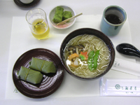 �O�ւ����߂�