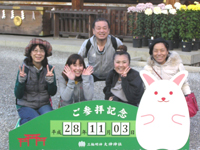 ��_�_�Ђ̂�����