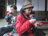 ��R�� ����