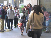 �ߓS ����g�w