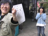 �����R ������