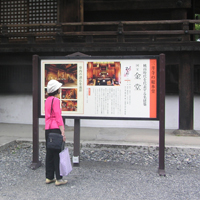 �O�䎛 ����