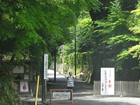 ���鎛 �O�䎛