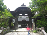 �O���_��