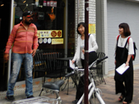 �p�L�X�^������