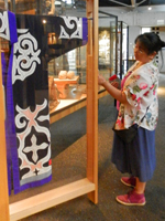 �A�C�k���l �h�J