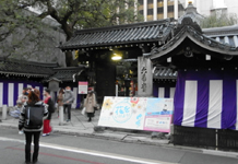 ���@�� �Z�p��