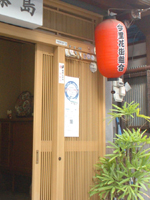 �����V�n