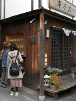 �������Ȃ��{��