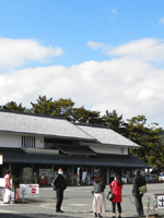 �@�������Z���^�[